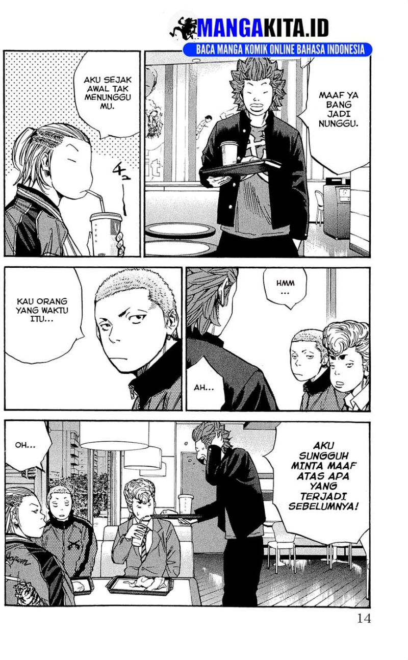 Clover (Tetshuhiro Hirakawa) Chapter 116 Gambar 14