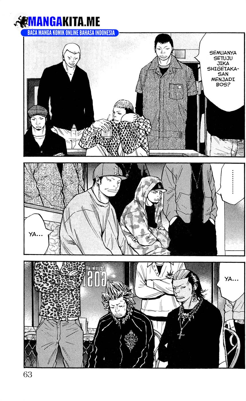 Clover (Tetshuhiro Hirakawa) Chapter 118 Gambar 18