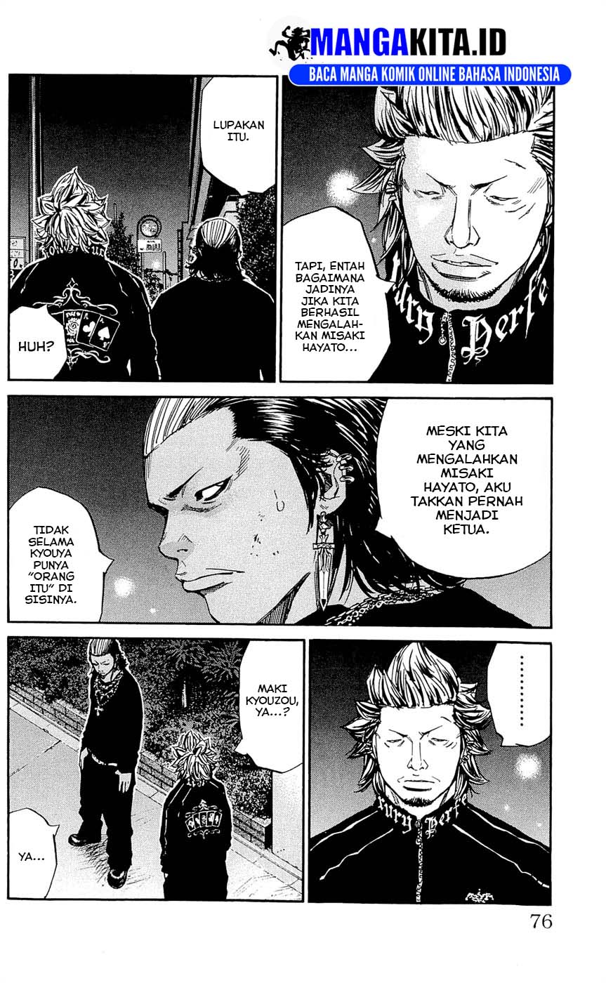 Clover (Tetshuhiro Hirakawa) Chapter 119 Gambar 11