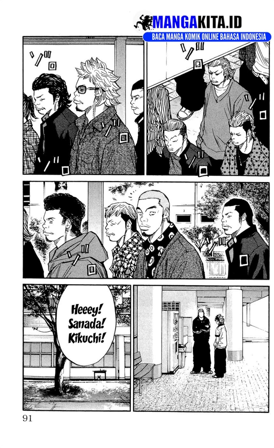 Clover (Tetshuhiro Hirakawa) Chapter 120 Gambar 6