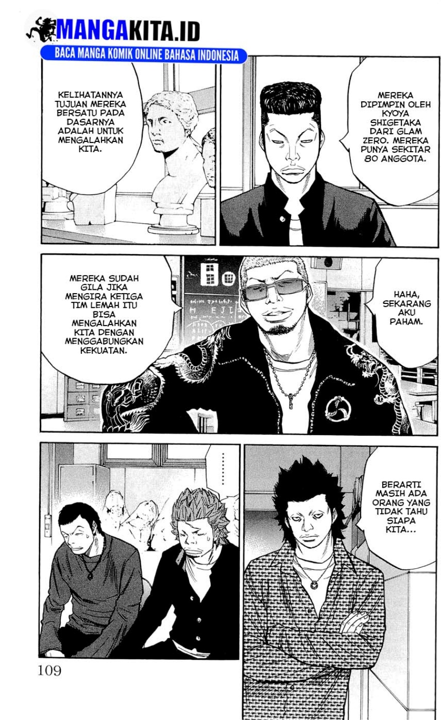 Clover (Tetshuhiro Hirakawa) Chapter 121 Gambar 4