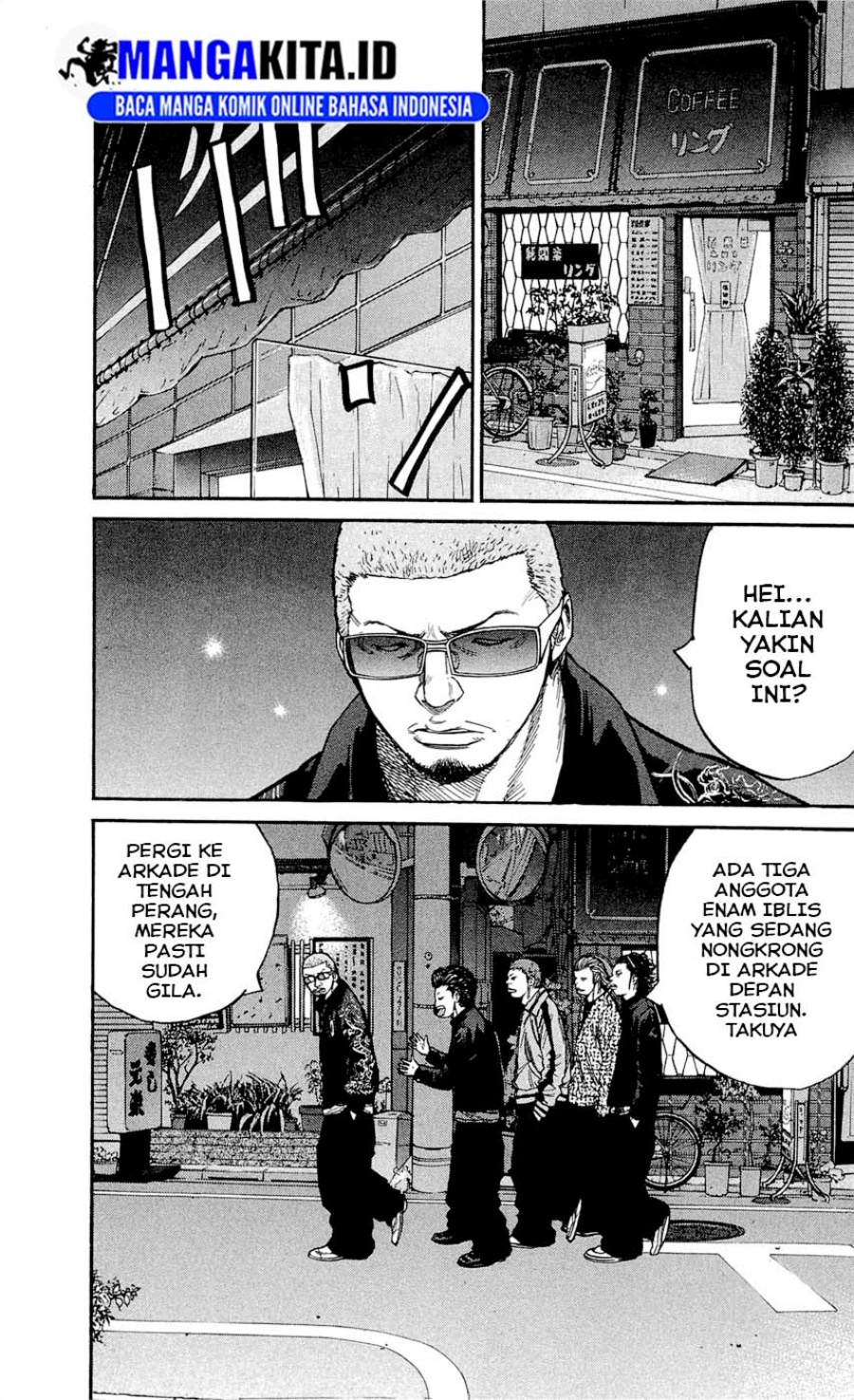 Clover (Tetshuhiro Hirakawa) Chapter 122 Gambar 6