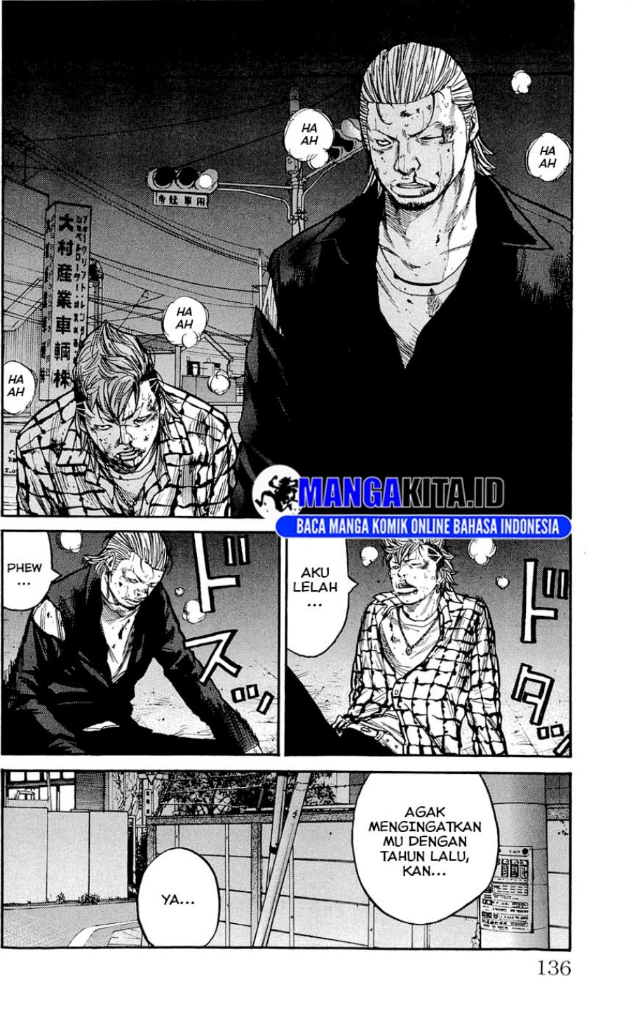 Clover (Tetshuhiro Hirakawa) Chapter 122 Gambar 11
