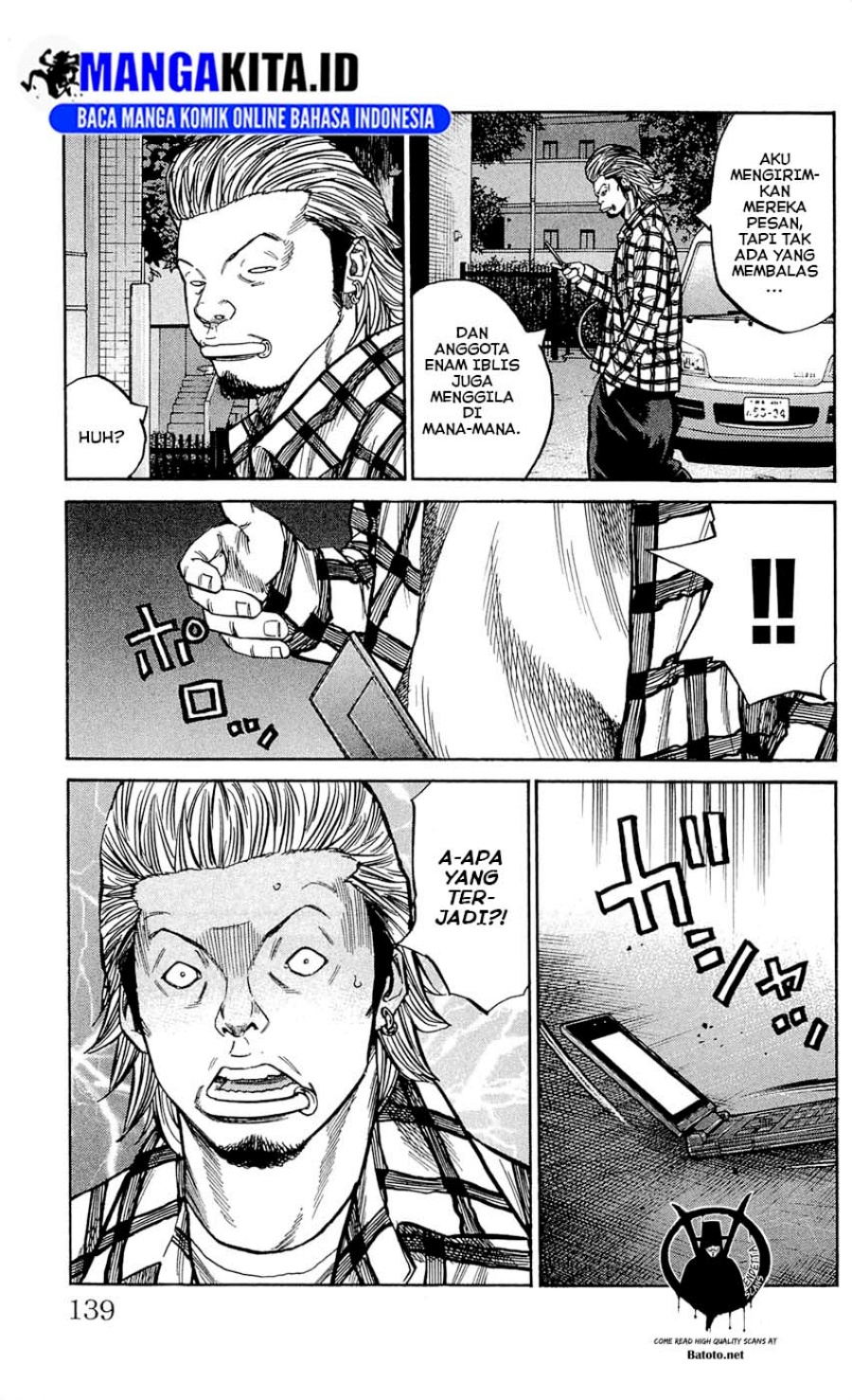 Clover (Tetshuhiro Hirakawa) Chapter 122 Gambar 14