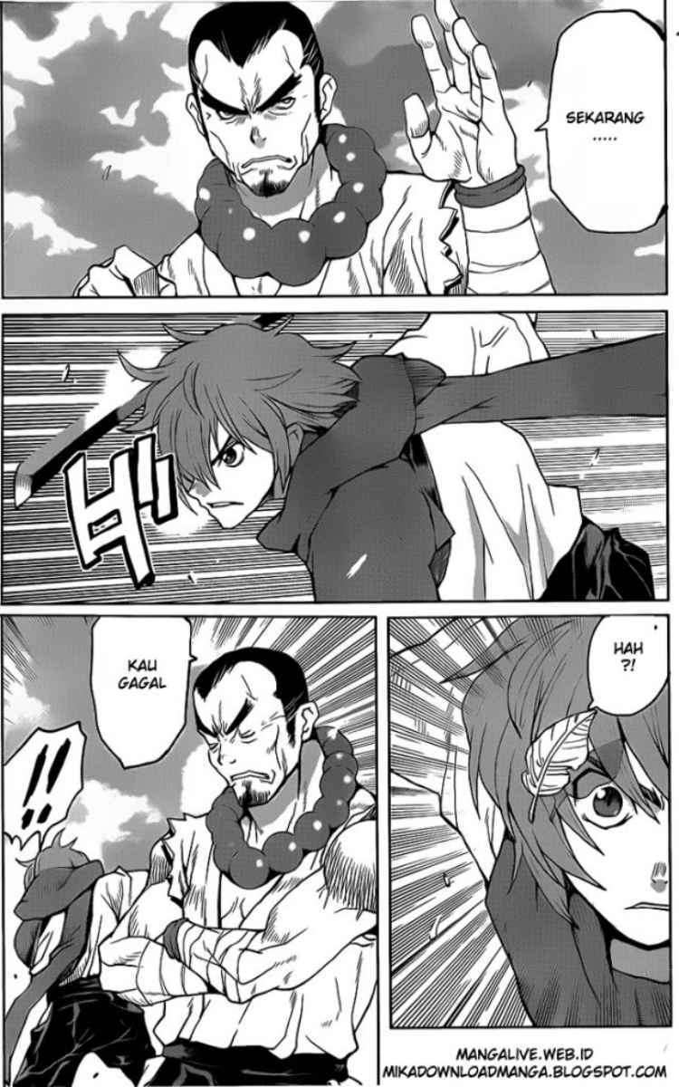 Code Geass – Shikkoku no Renya Chapter 01 Gambar 5