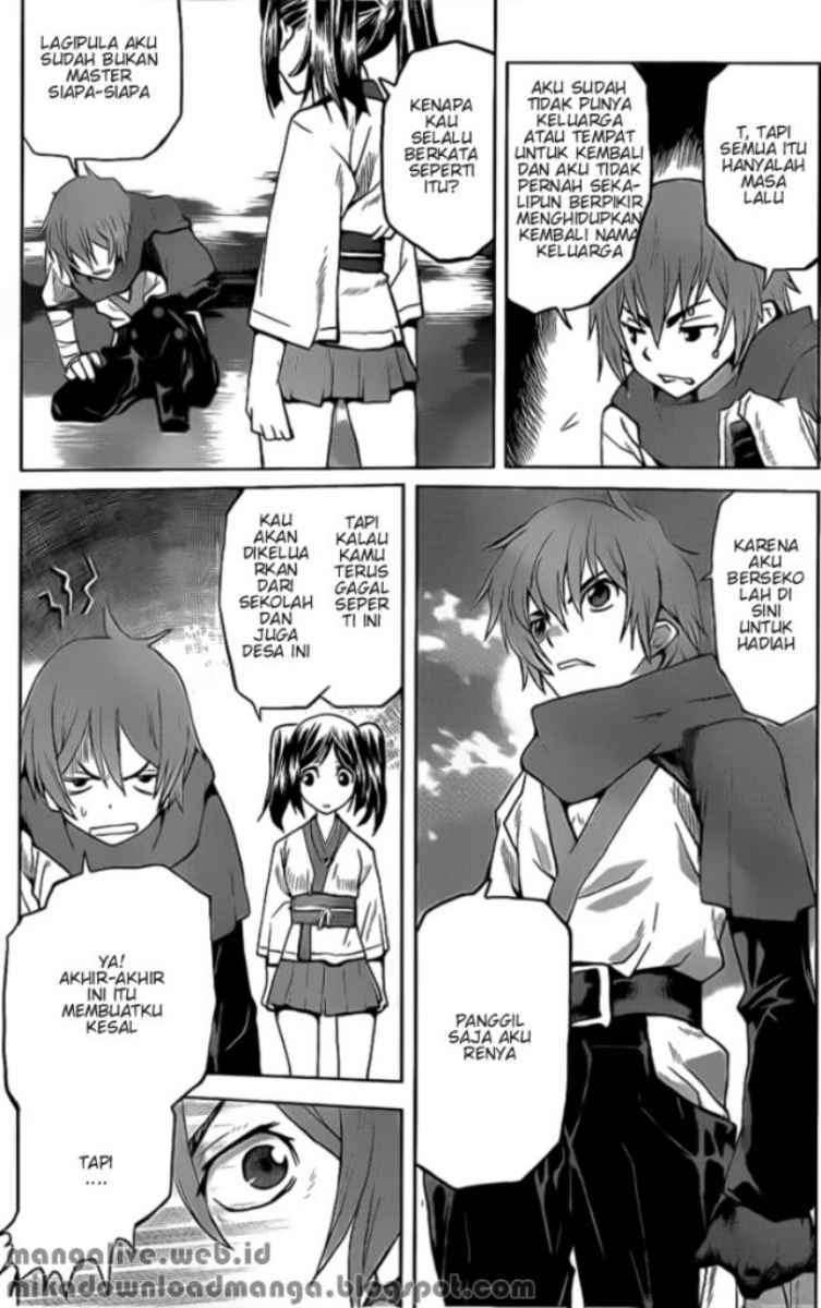 Code Geass – Shikkoku no Renya Chapter 01 Gambar 8