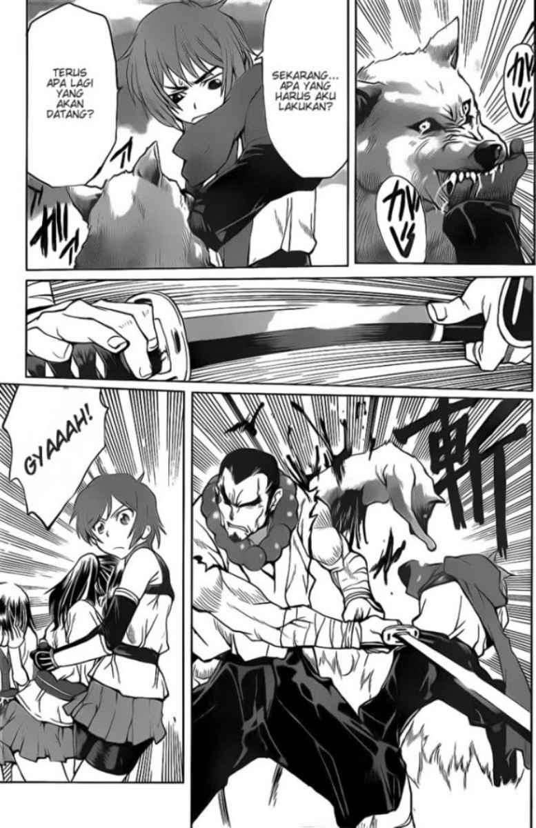Code Geass – Shikkoku no Renya Chapter 01 Gambar 10