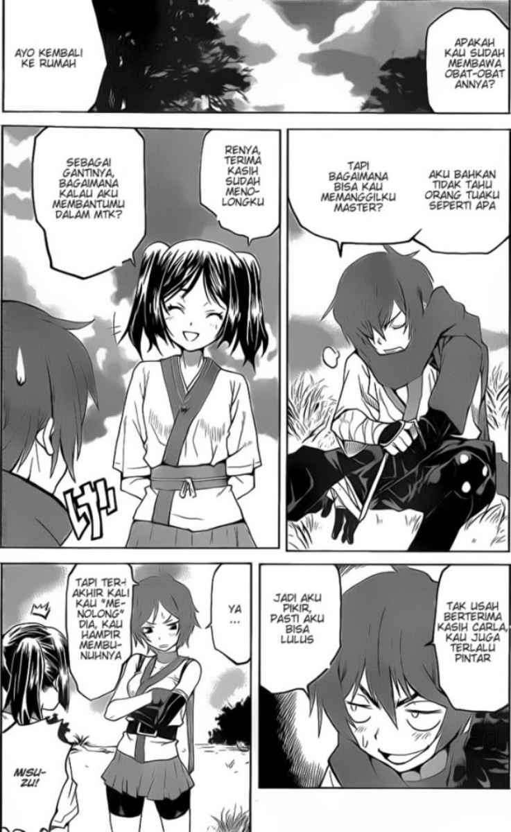 Code Geass – Shikkoku no Renya Chapter 01 Gambar 12