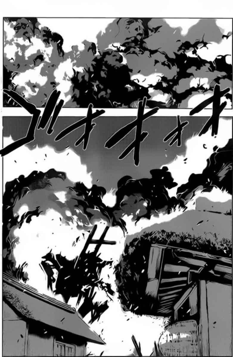 Code Geass – Shikkoku no Renya Chapter 01 Gambar 15