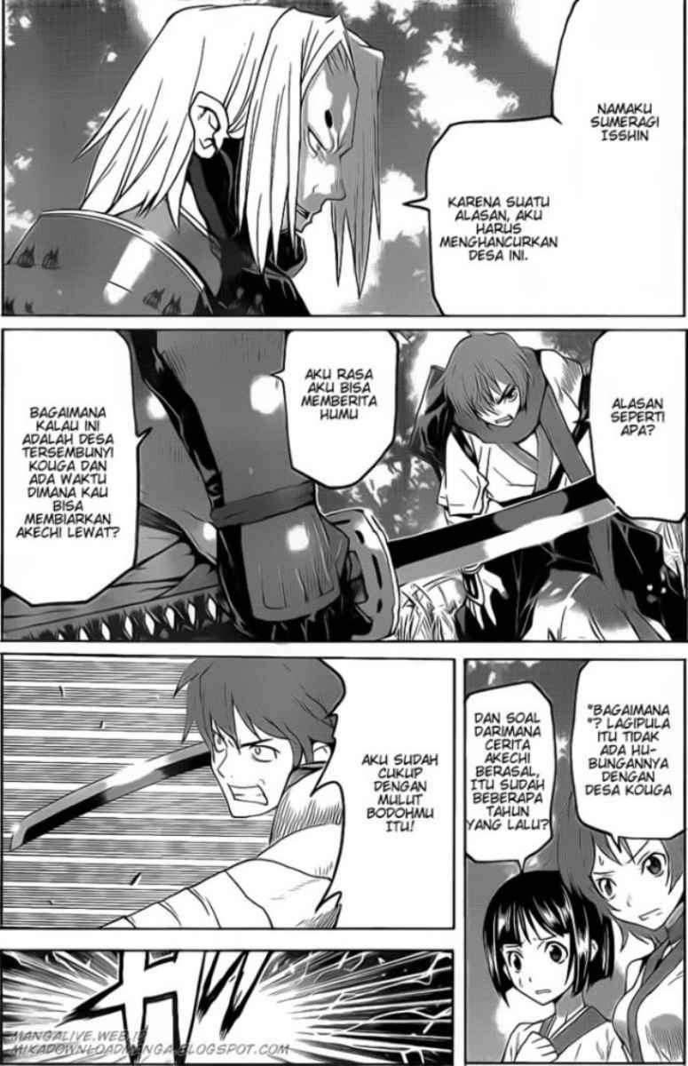 Code Geass – Shikkoku no Renya Chapter 01 Gambar 22