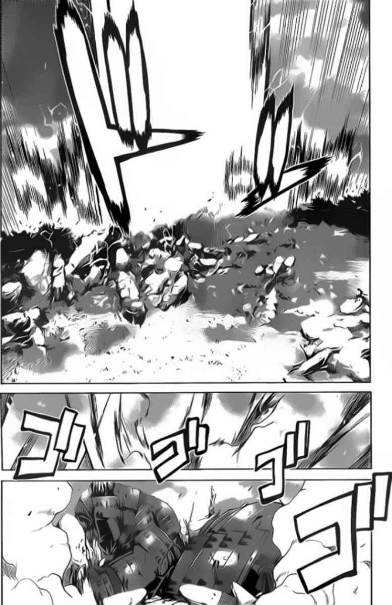 Code Geass – Shikkoku no Renya Chapter 01 Gambar 34