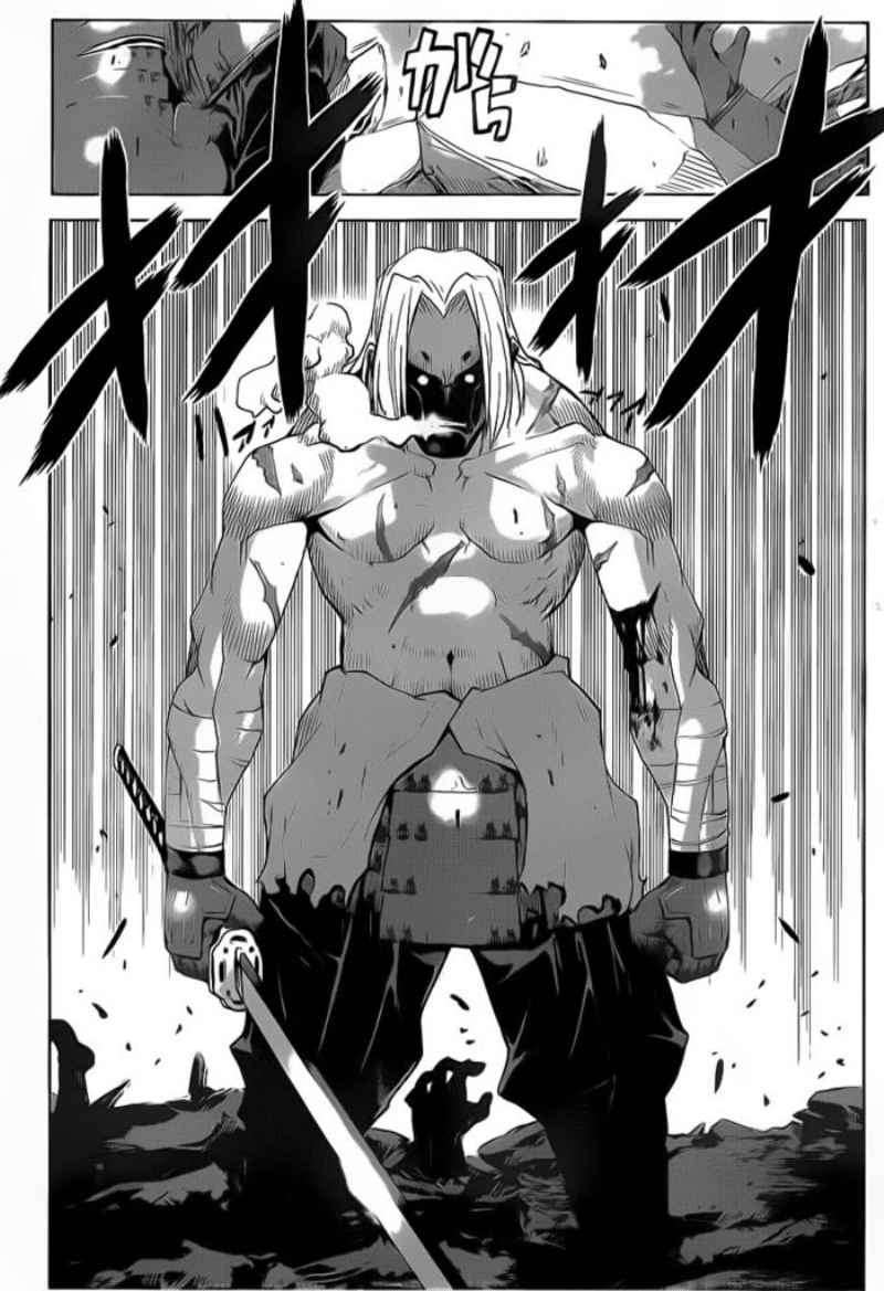 Code Geass – Shikkoku no Renya Chapter 01 Gambar 35
