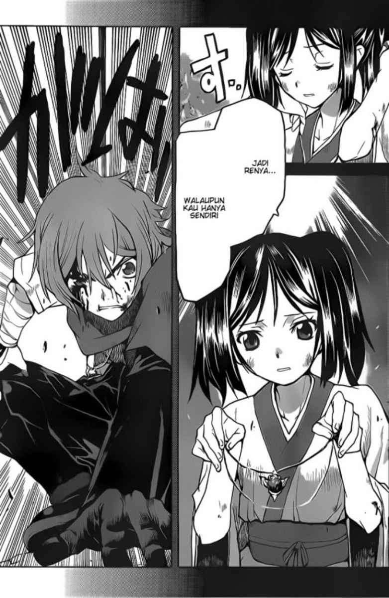 Code Geass – Shikkoku no Renya Chapter 01 Gambar 37