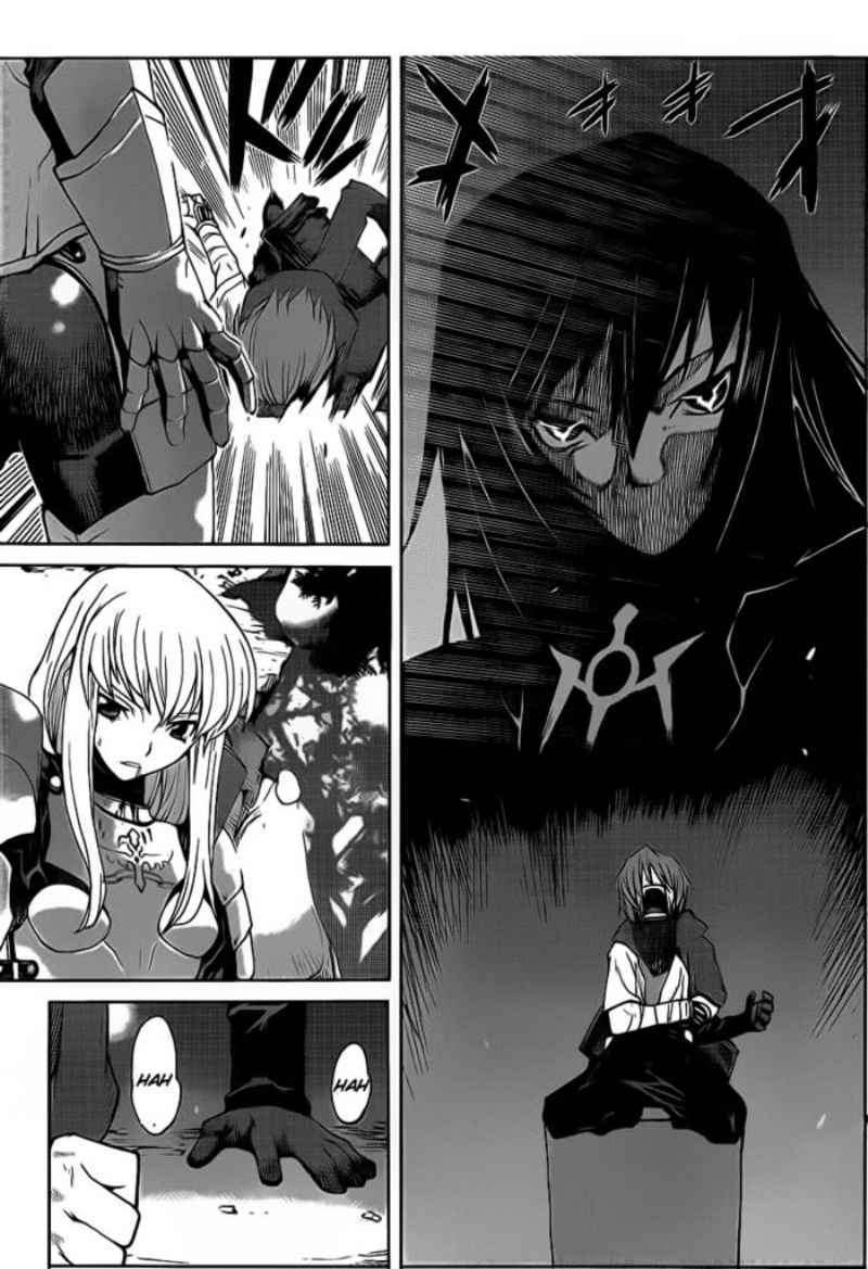 Code Geass – Shikkoku no Renya Chapter 01 Gambar 48