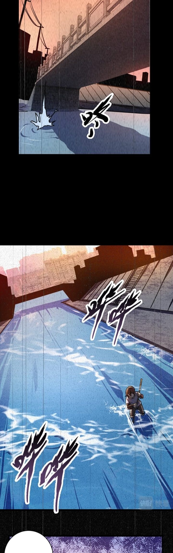 Combine Cube (The Unity Of All Things) Chapter 20 Gambar 26