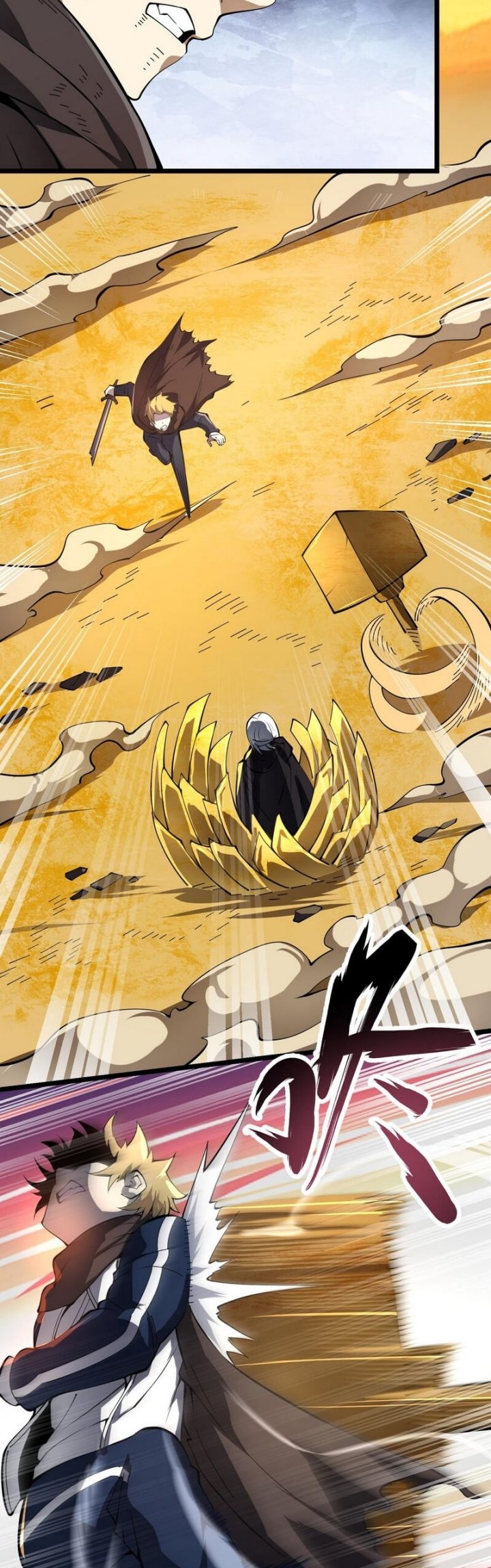 Combine Cube (The Unity Of All Things) Chapter 21 Gambar 6