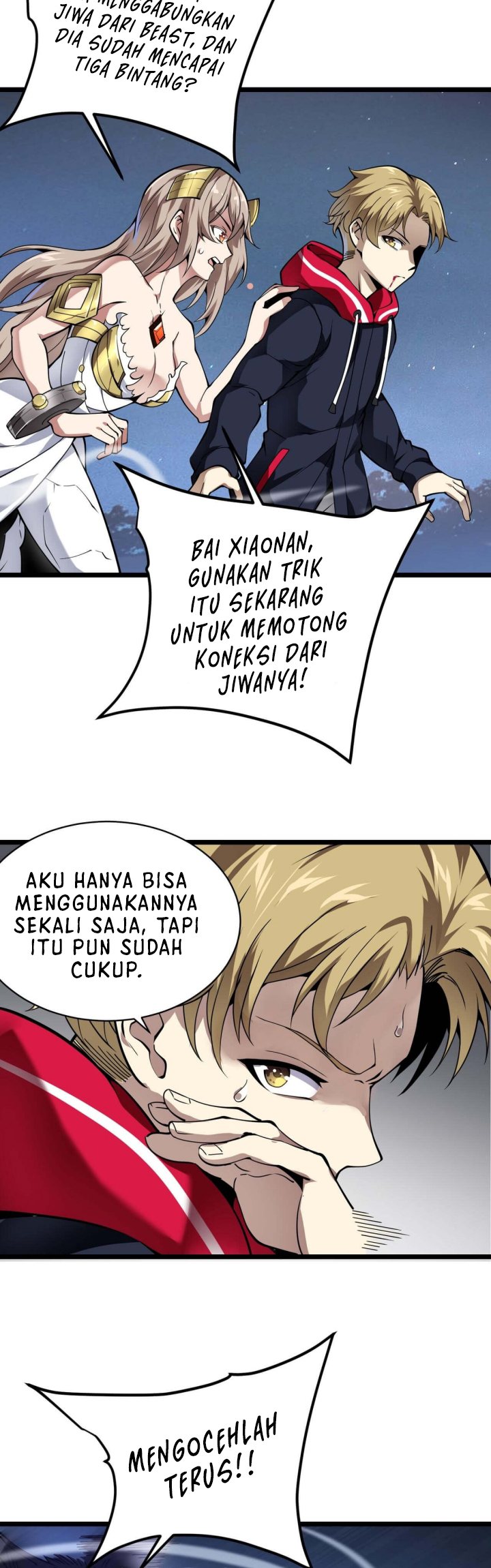 Combine Cube (The Unity Of All Things) Chapter 23 Gambar 9