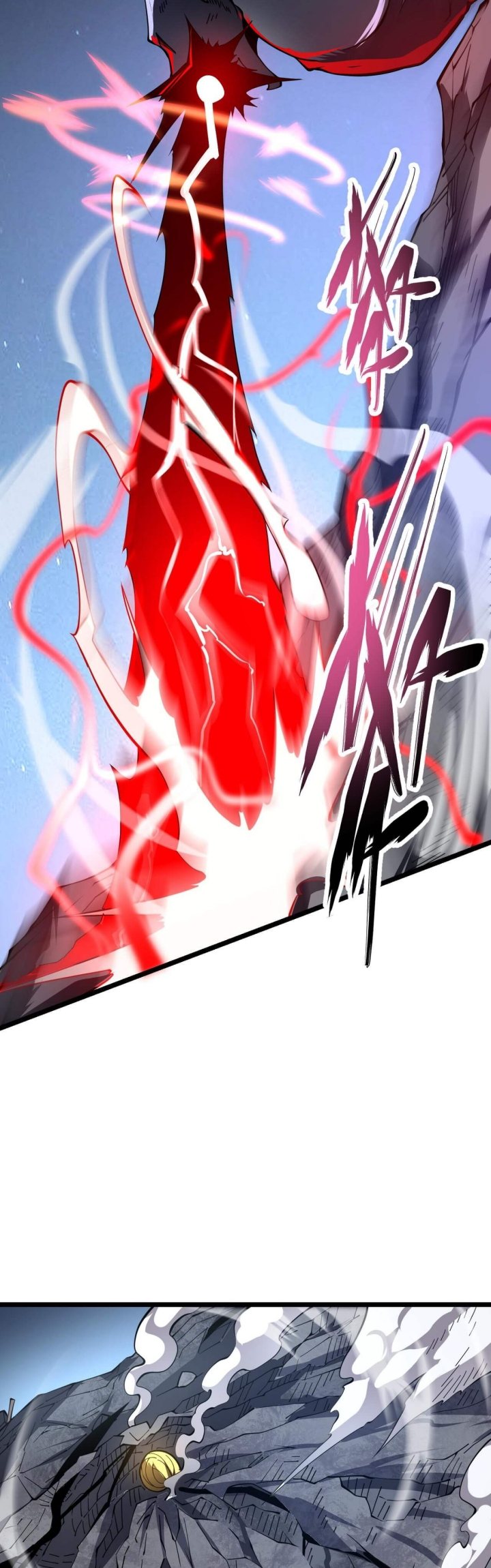 Combine Cube (The Unity Of All Things) Chapter 23 Gambar 18