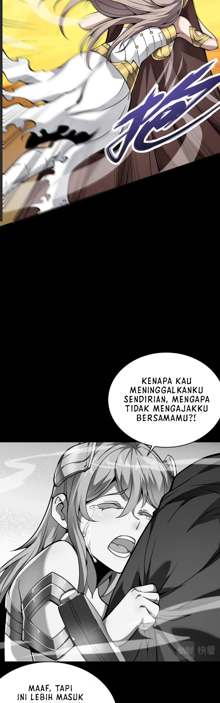 Combine Cube (The Unity Of All Things) Chapter 23 Gambar 27