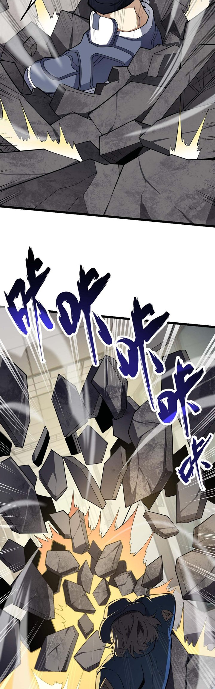 Combine Cube (The Unity Of All Things) Chapter 29 Gambar 19
