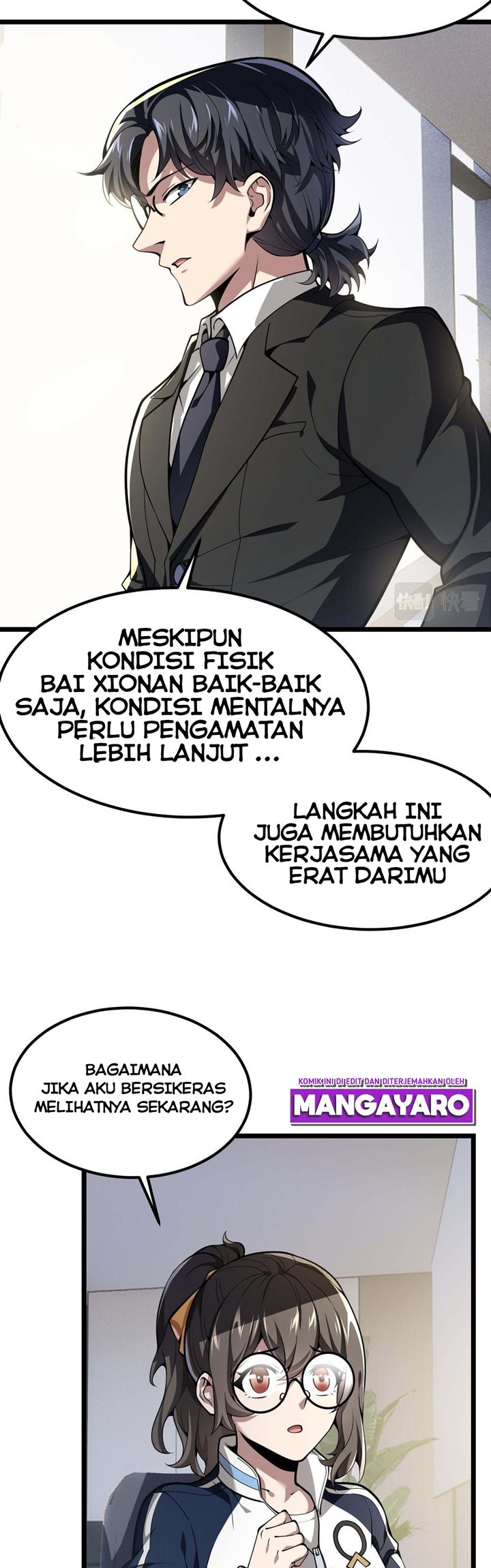 Combine Cube (The Unity Of All Things) Chapter 30 Gambar 5