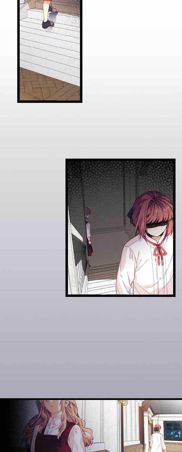 Come on Out, Romeo Chapter 01 Gambar 45