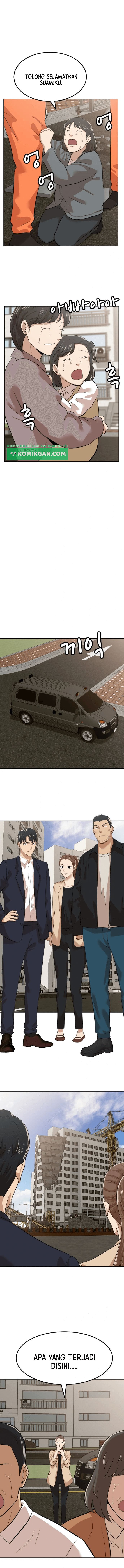 Company Grievance Squad Chapter 06 Gambar 3