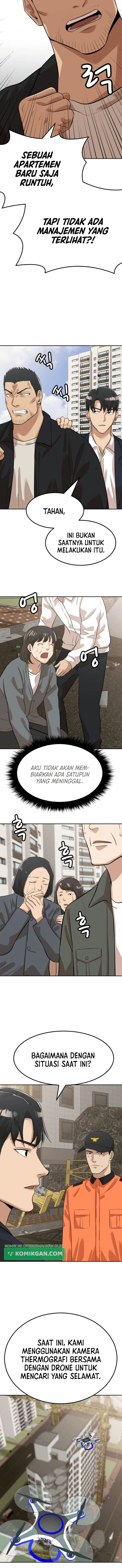 Company Grievance Squad Chapter 06 Gambar 7