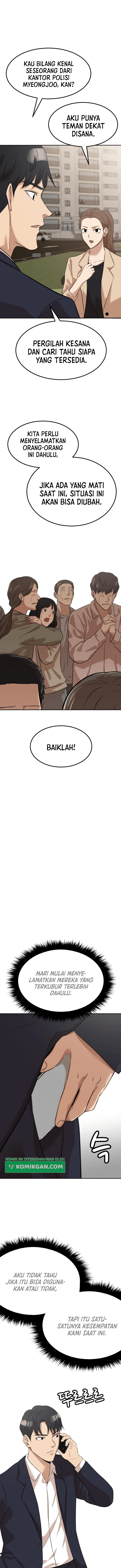Company Grievance Squad Chapter 06 Gambar 9