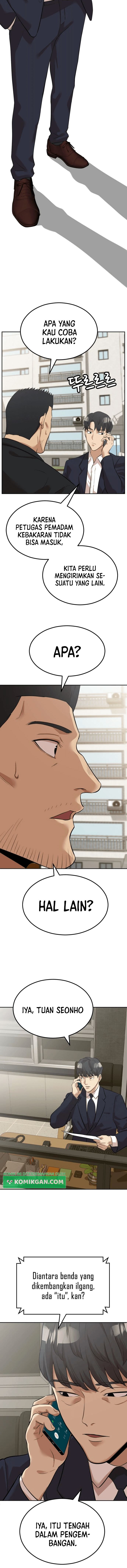 Company Grievance Squad Chapter 06 Gambar 10
