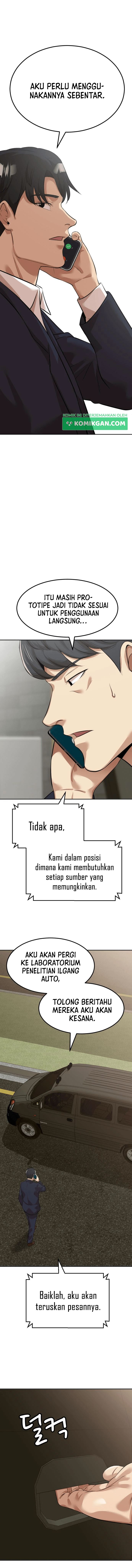 Company Grievance Squad Chapter 06 Gambar 11
