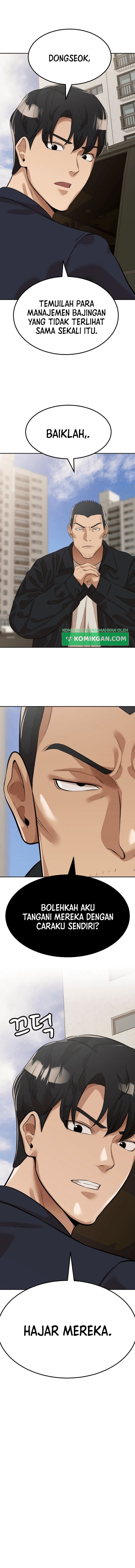 Company Grievance Squad Chapter 06 Gambar 12