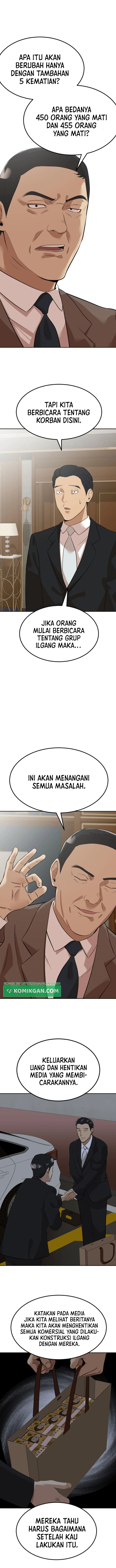 Company Grievance Squad Chapter 06 Gambar 18