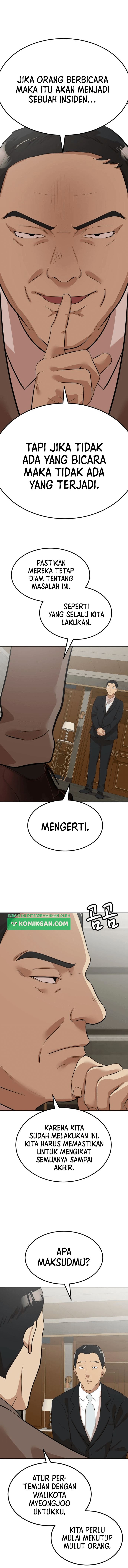 Company Grievance Squad Chapter 06 Gambar 19