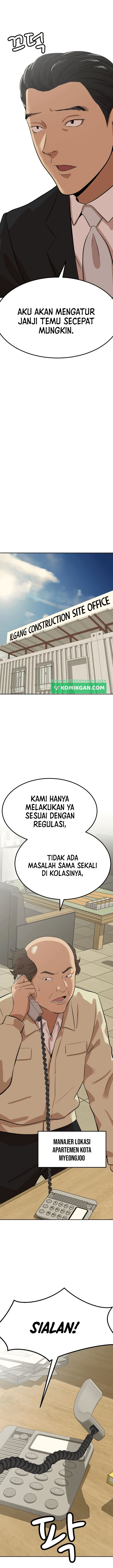 Company Grievance Squad Chapter 06 Gambar 20
