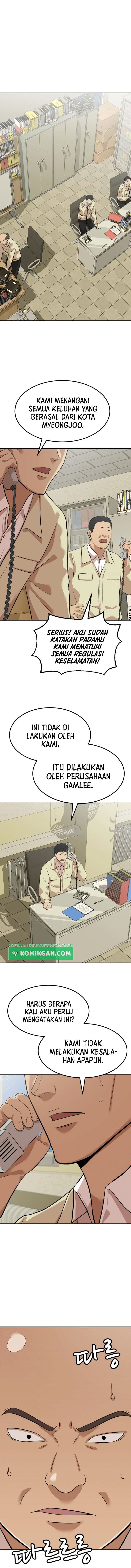 Company Grievance Squad Chapter 06 Gambar 21