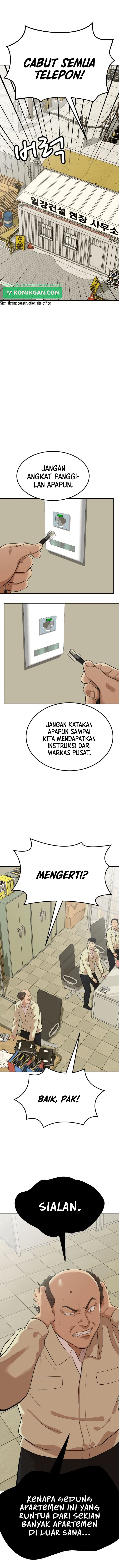Company Grievance Squad Chapter 06 Gambar 22