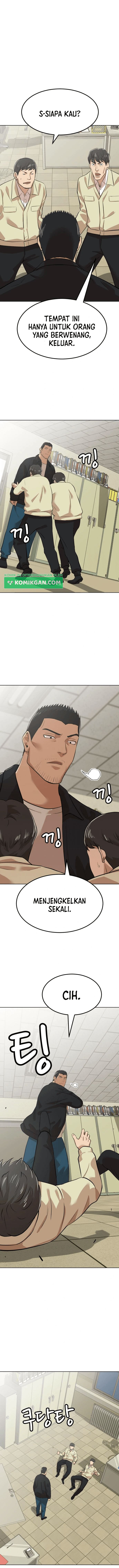 Company Grievance Squad Chapter 06 Gambar 24