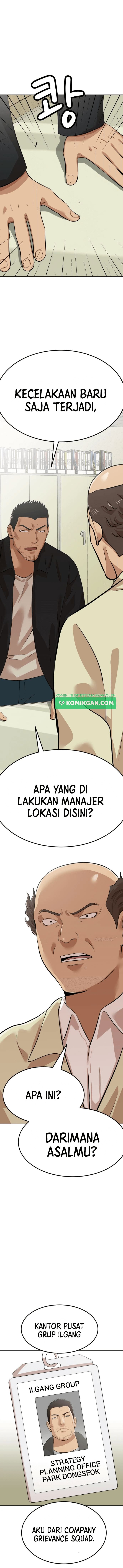 Company Grievance Squad Chapter 06 Gambar 25