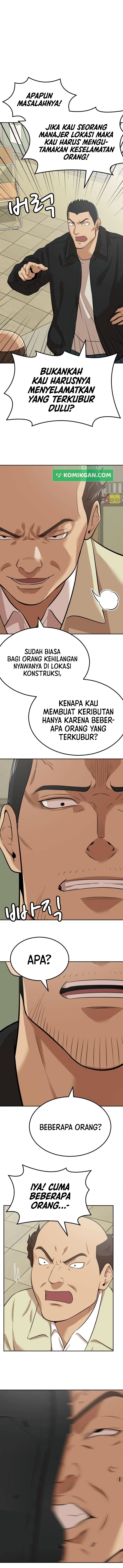 Company Grievance Squad Chapter 06 Gambar 31