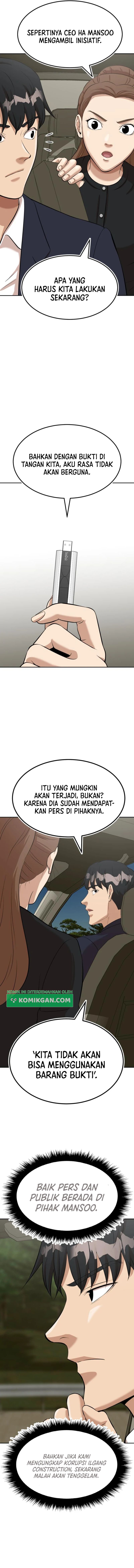 Company Grievance Squad Chapter 08 Gambar 18