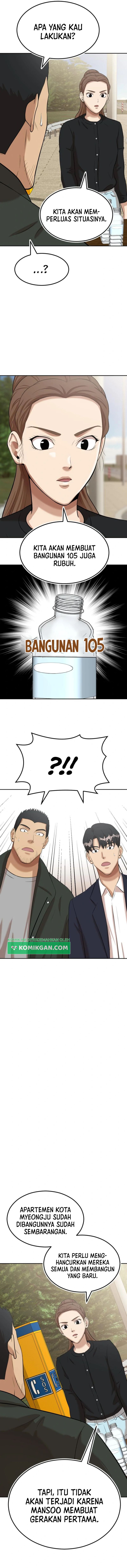Company Grievance Squad Chapter 08 Gambar 22