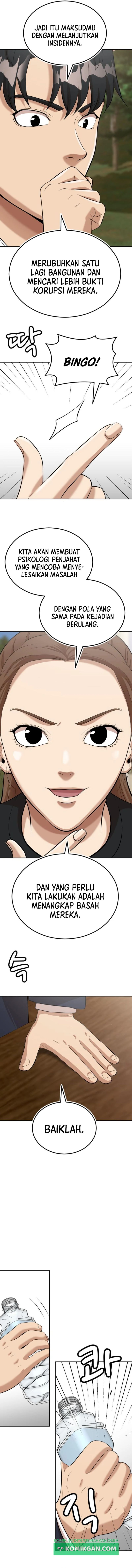 Company Grievance Squad Chapter 08 Gambar 24