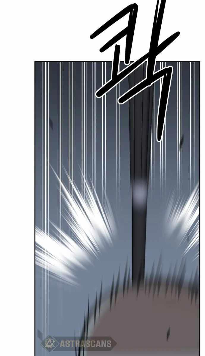 Company Grievance Squad Chapter 11 Gambar 12