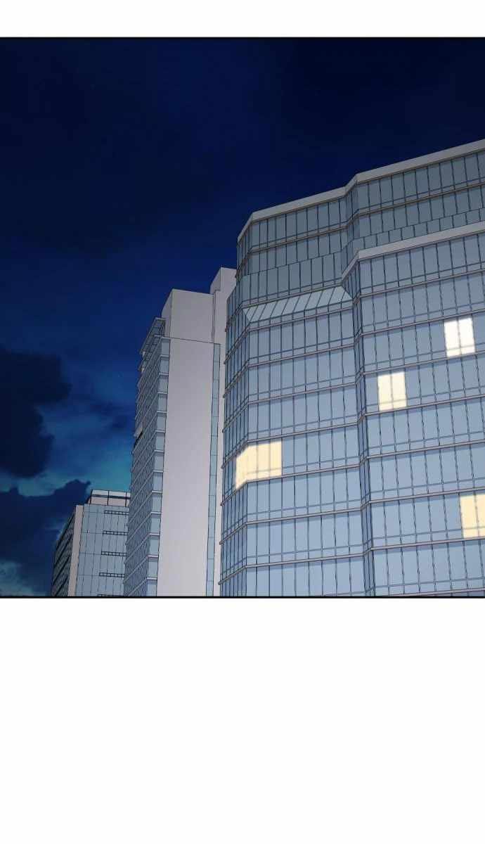 Company Grievance Squad Chapter 11 Gambar 20