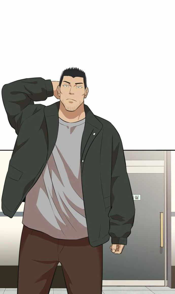 Company Grievance Squad Chapter 11 Gambar 23