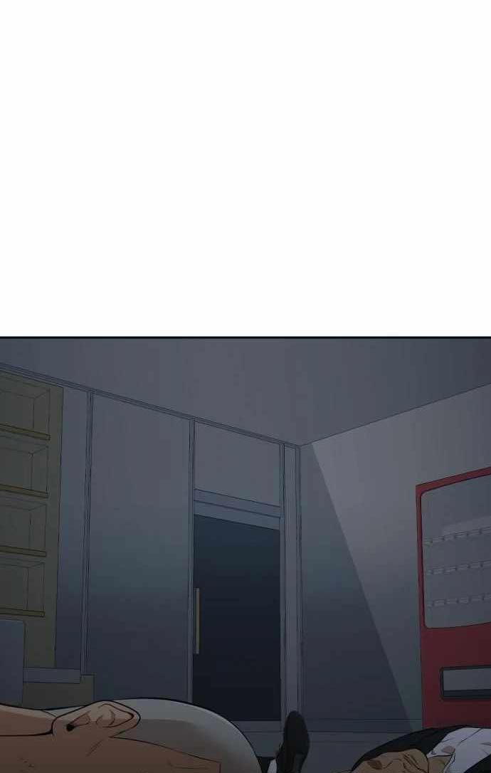 Company Grievance Squad Chapter 11 Gambar 32