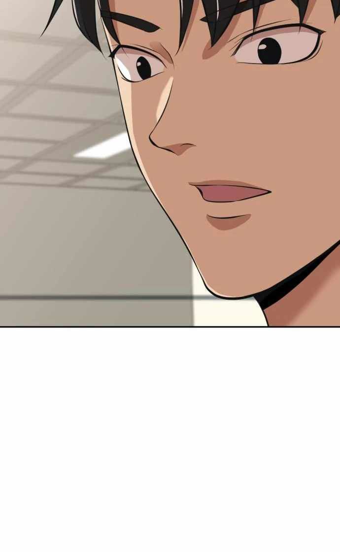Company Grievance Squad Chapter 11 Gambar 53