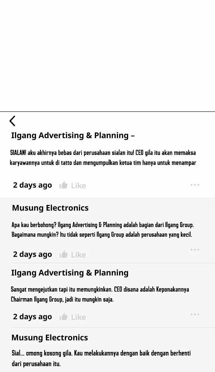 Company Grievance Squad Chapter 11 Gambar 68