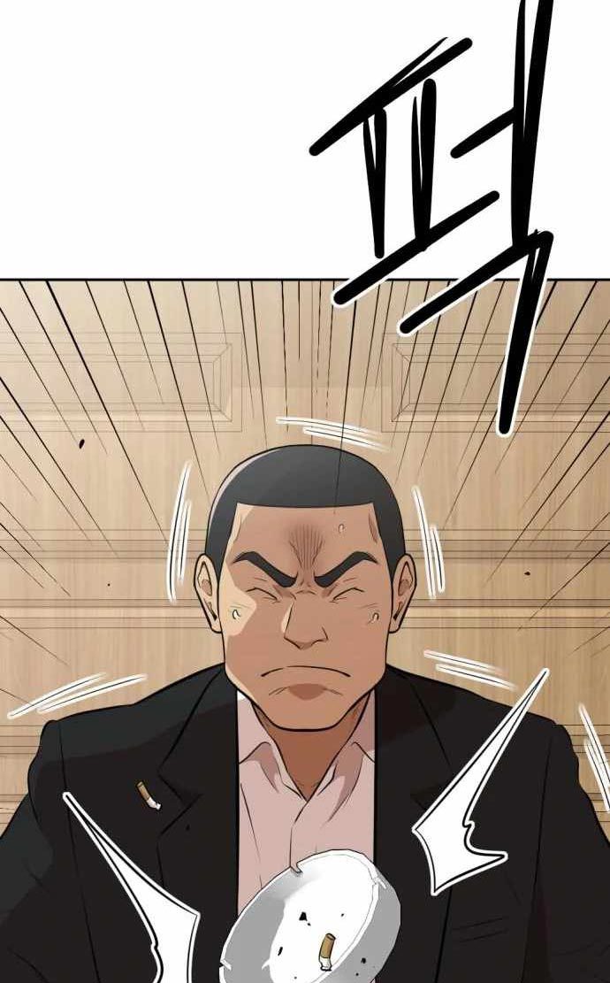 Company Grievance Squad Chapter 11 Gambar 114